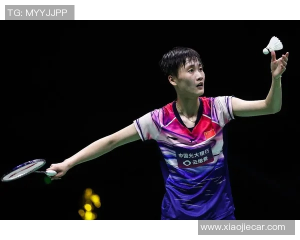 南京羽毛球队的节奏分析与发展趋势探讨