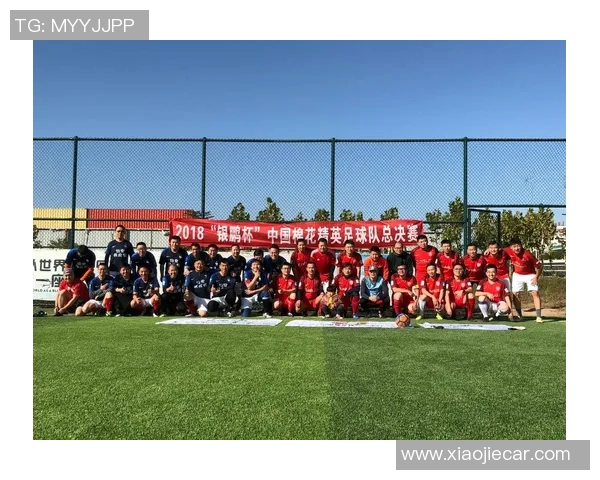 南京足球队逆袭之路：精英赛特别报道见证辉煌时刻与团队精神