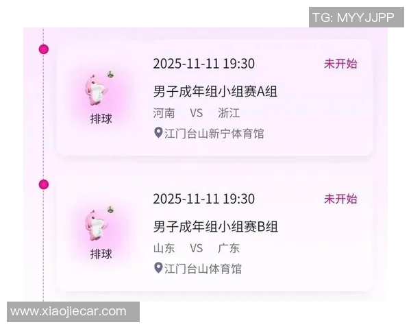 广州篮球队最新比赛经验分享TOP10引领篮球潮流