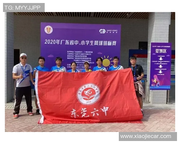 广州网球队在全国网球比赛经验排行榜中荣获第七名的佳绩分析