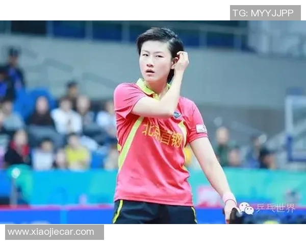 武汉乒乓球队技术解析：从基础训练到战术运用的全面探讨